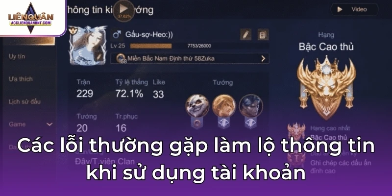 Các lỗi thường gặp làm lộ thông tin khi sử dụng tài khoản